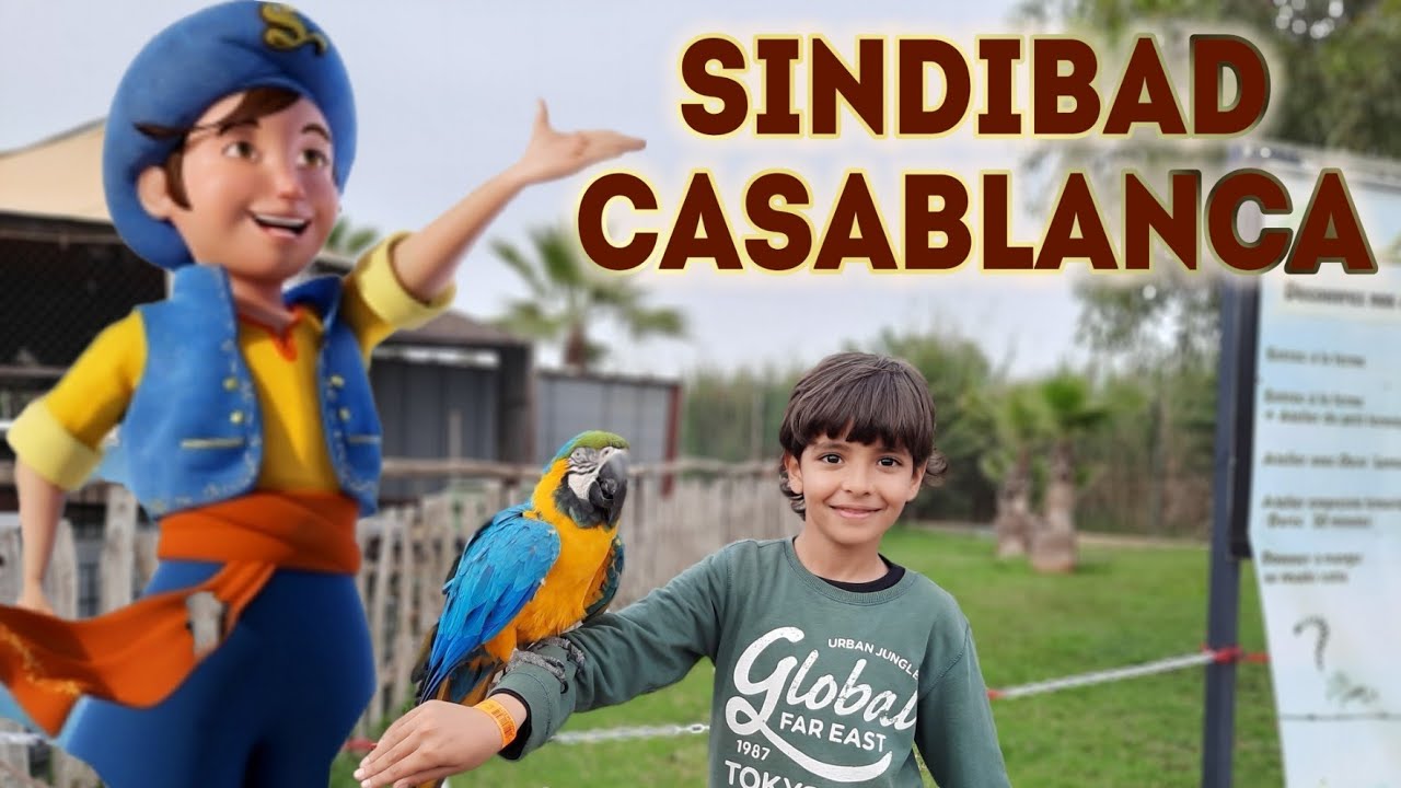 Parc Sindibad حديقة الألعاب السندباد