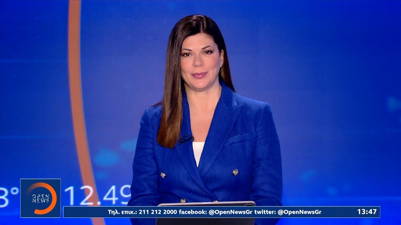 Μεσημεριανό δελτίο ειδήσεων 17/03/26 | OPEN TV