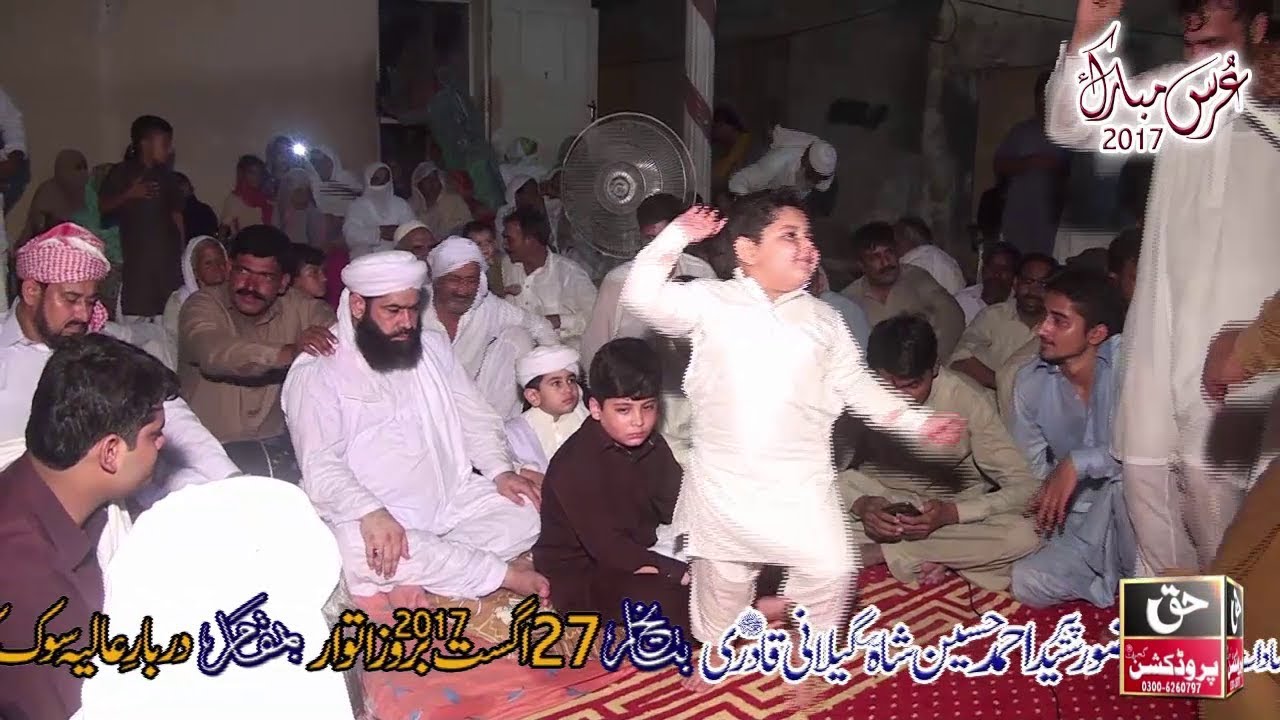 Sufi Kalam - Qawwali - jeevay jeevay Razi Yaar Howe - Wajahat Iftikhar Qawwal