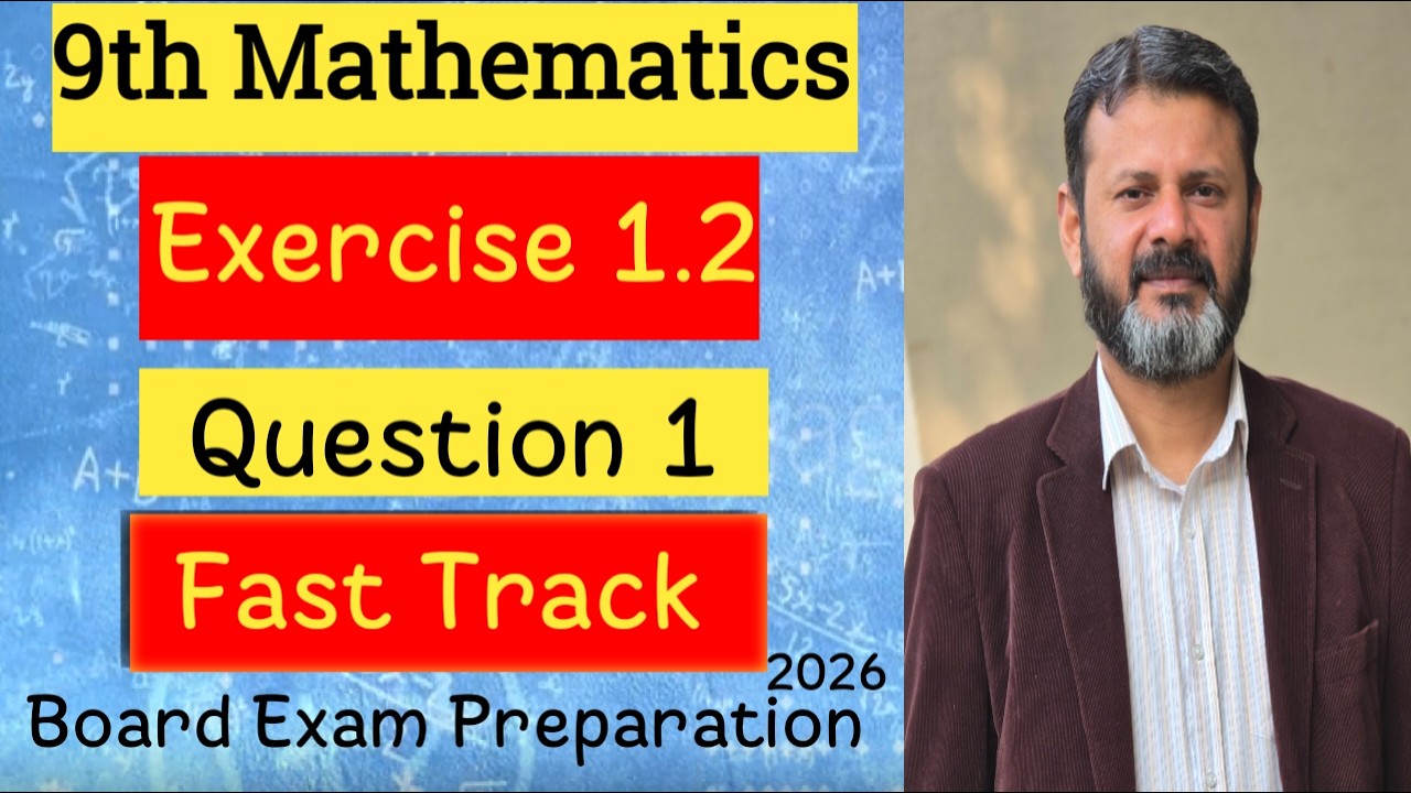 Class 9 Maths Exercise 1.2 Question 1 | Complete Solution | Punjab Board 2026