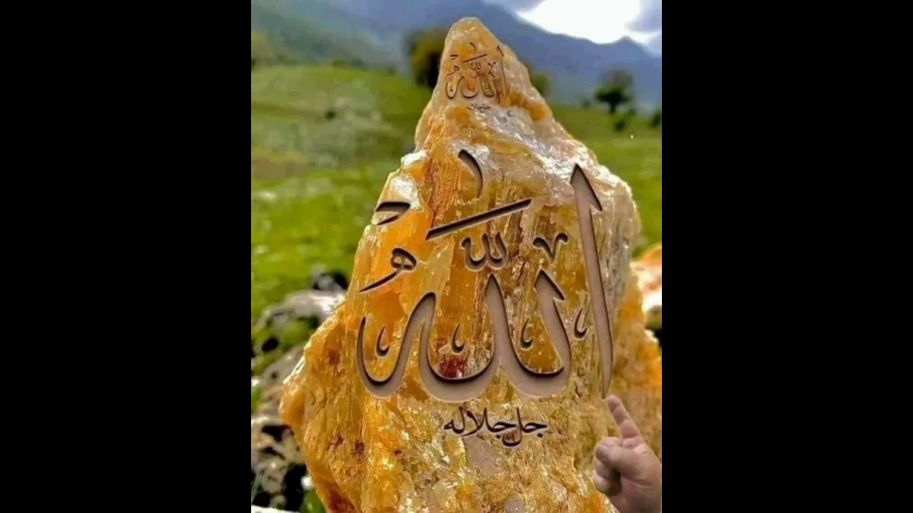 خکلی نعت شریف په آواز مولوی صاحب محمد شهباز سیفی
