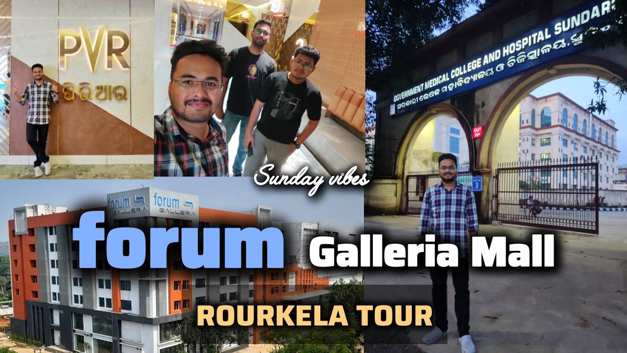 FORUM GALLERIA MALL ROURKELA TOUR🔥//Sundargarh//odisha#rourkela #vlog #smartcity #sundargarh #mall 