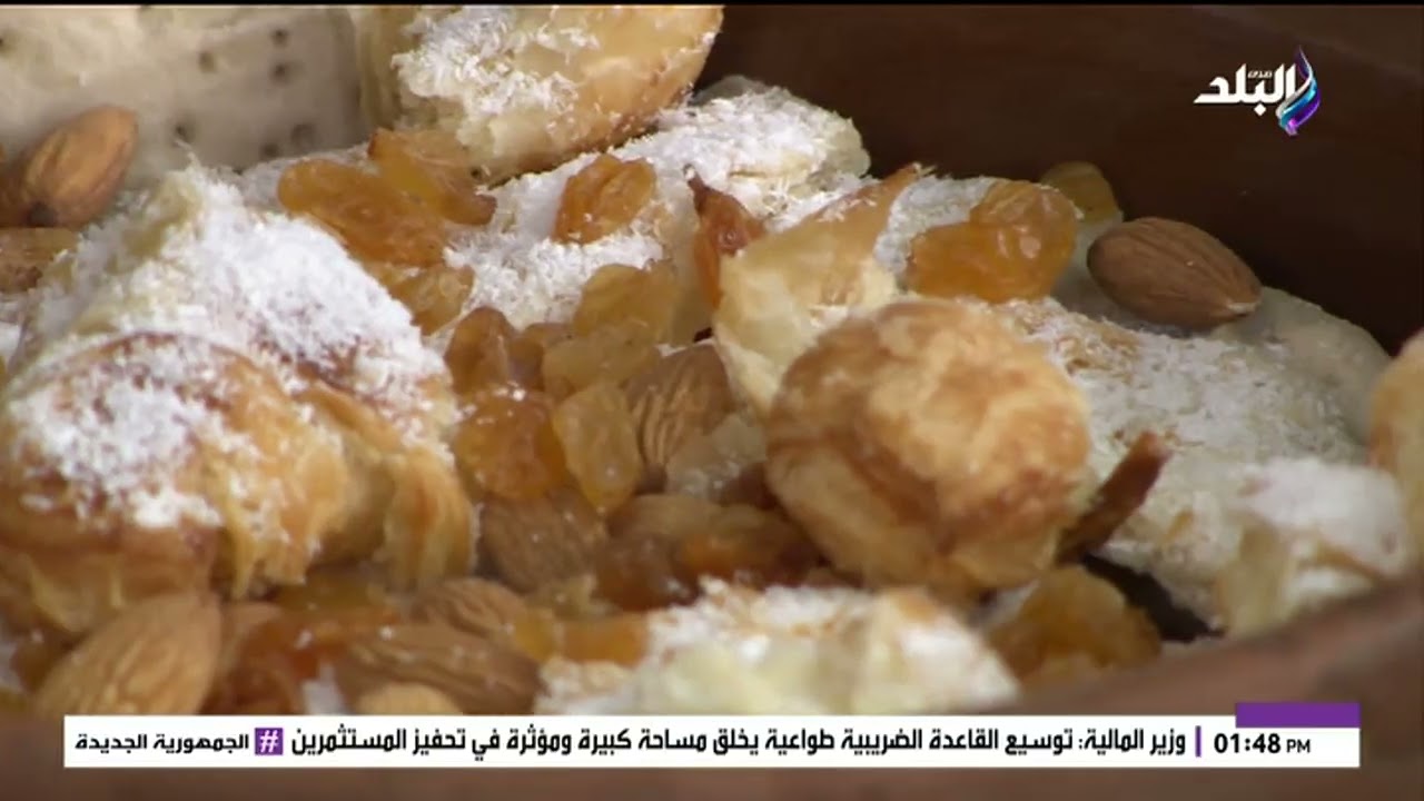 المكونات في كل بيت.. تعالى شوف طريقة عمل أم على