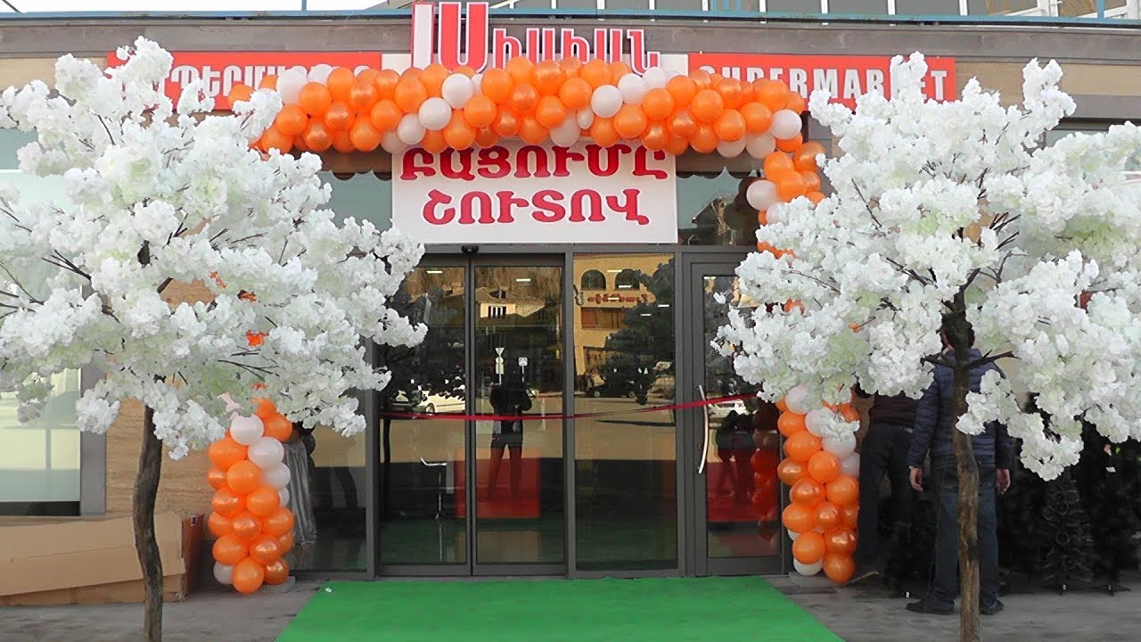 ''ՍԻՍԻԱՆ ՍԻԹԻ''  ՍՈՒՊԵՐՄԱՐԿԵՏ. ՈՒՇԱԴՐՈՒԹՅԱՆ ԿԵՆՏՐՈՆՈՒՄ ՍՊԱՍԱՐԿՄԱՆ ԲԱՐՁՐ ՄԱԿԱՐԴԱԿՆ Է
