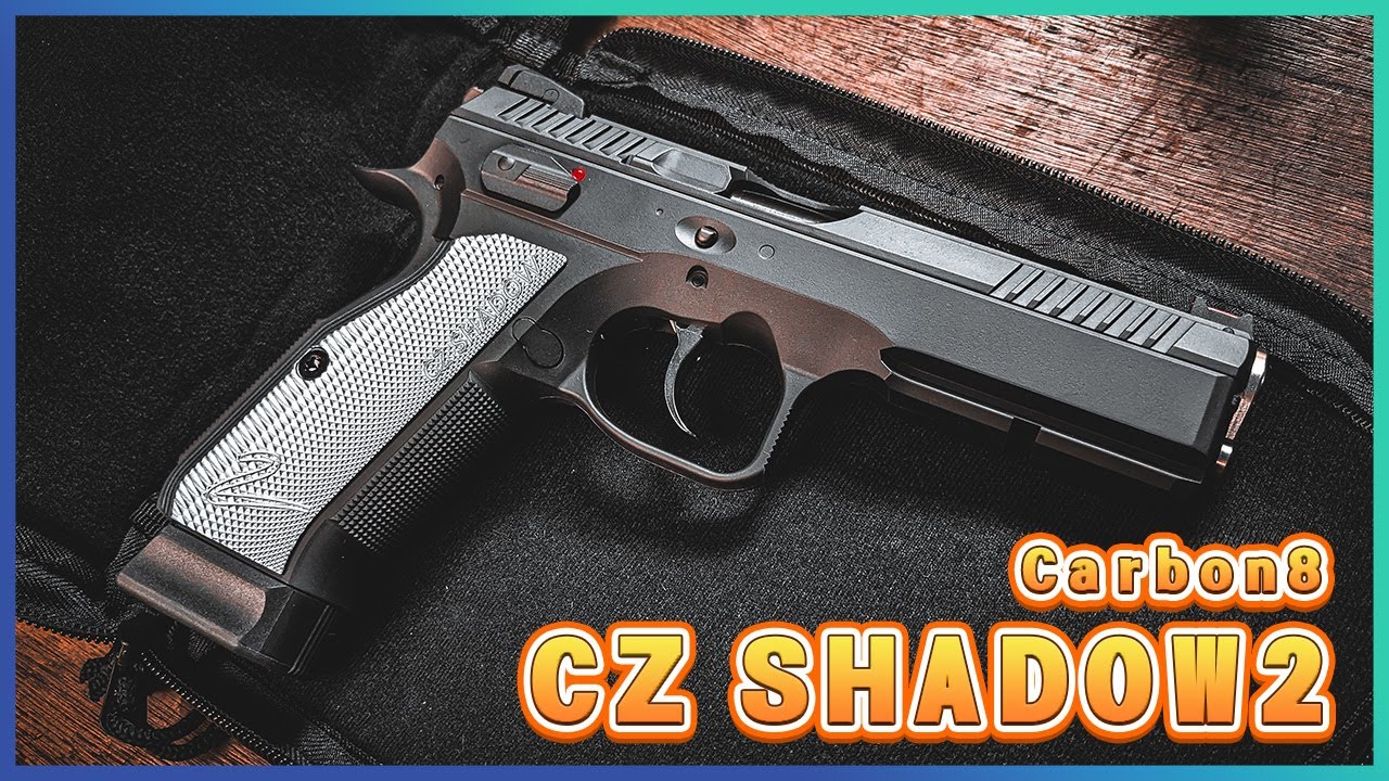 イケメンすぎるモダンオート！！Carbon8 CZ SHADOW2 CO2ブローバックガンレビュー