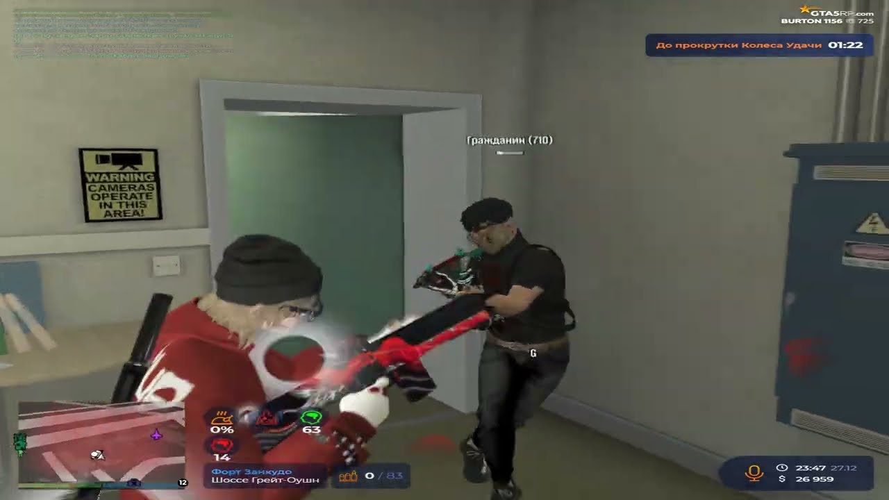 СУДНАЯ НОЧЬ НА @GTA5RP