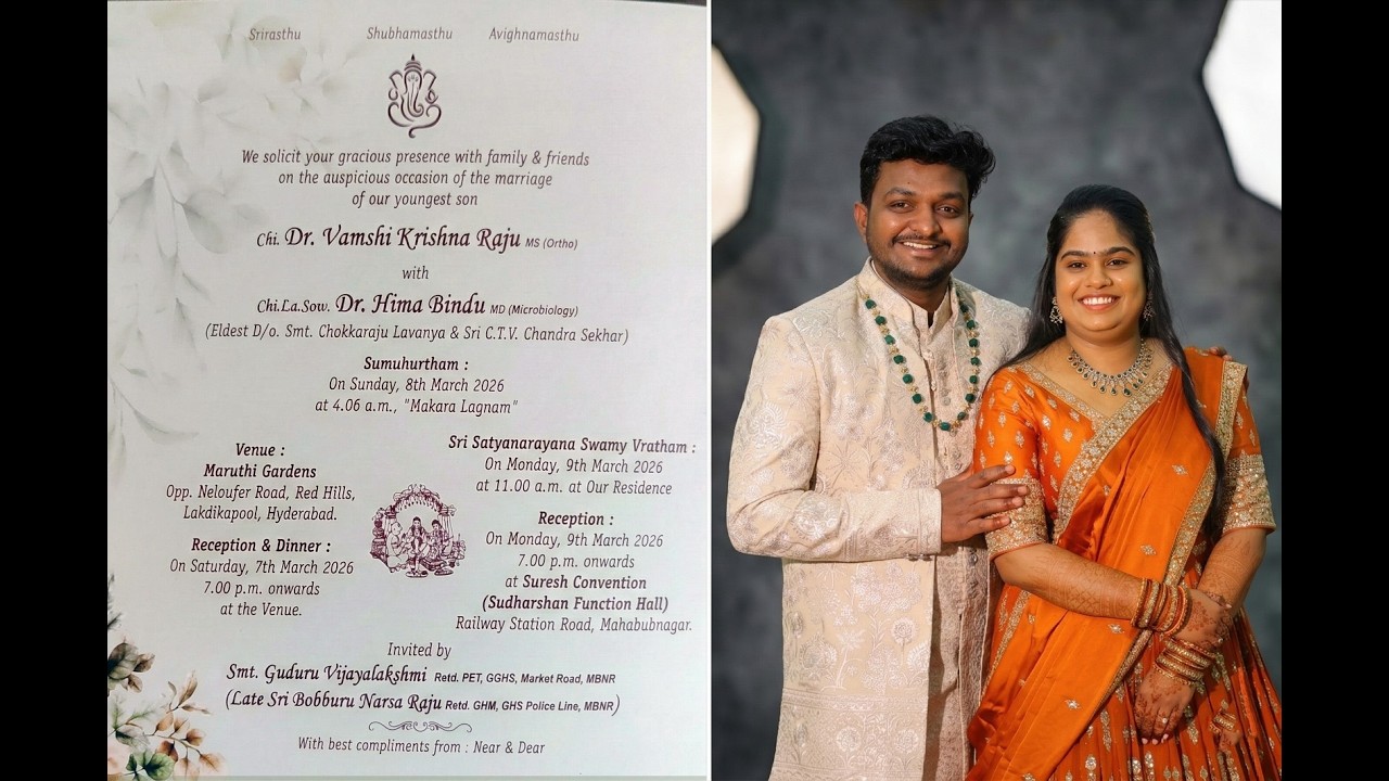 RECEPTION OF Vamshi Krishna Raju & Hima Bindu ON 10th March 2026