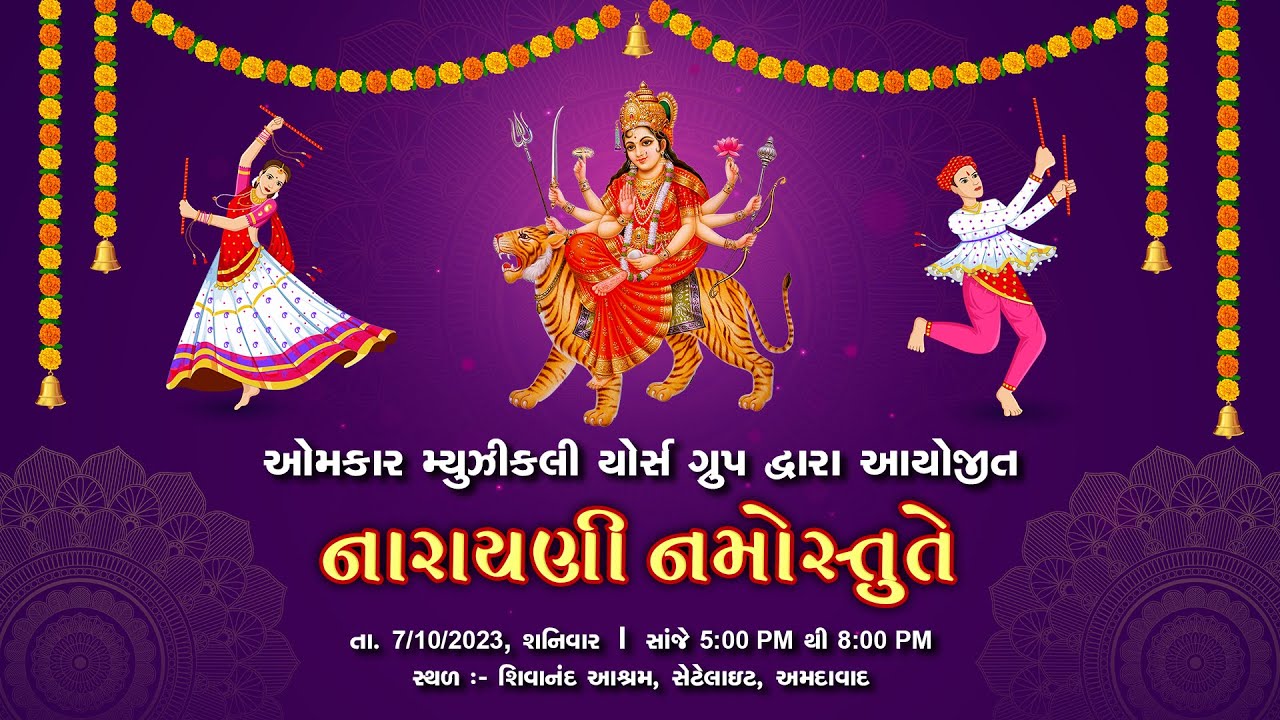 Omkar Musically Yours II Narayani Namostute II Nagar Samaj Garba II🔴Live Steam II 7/10/2023