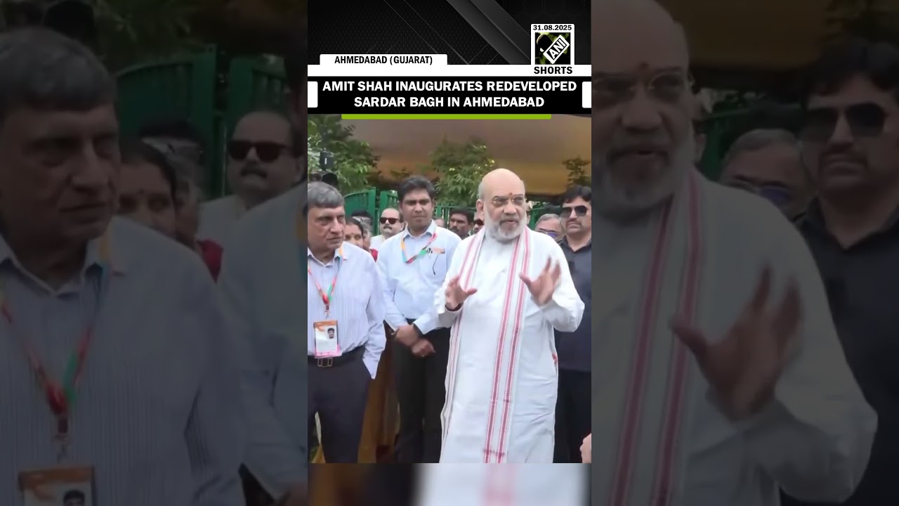 Union Home Minister Amit Shah inaugurates redeveloped Sardar Bagh in Gujarat&rsquo;s Ahmedabad