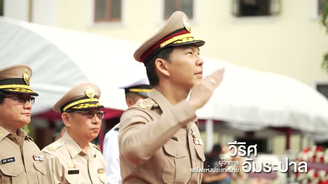 กิจกรรมวางพวงมาลา วันบุรฉัตร 2568