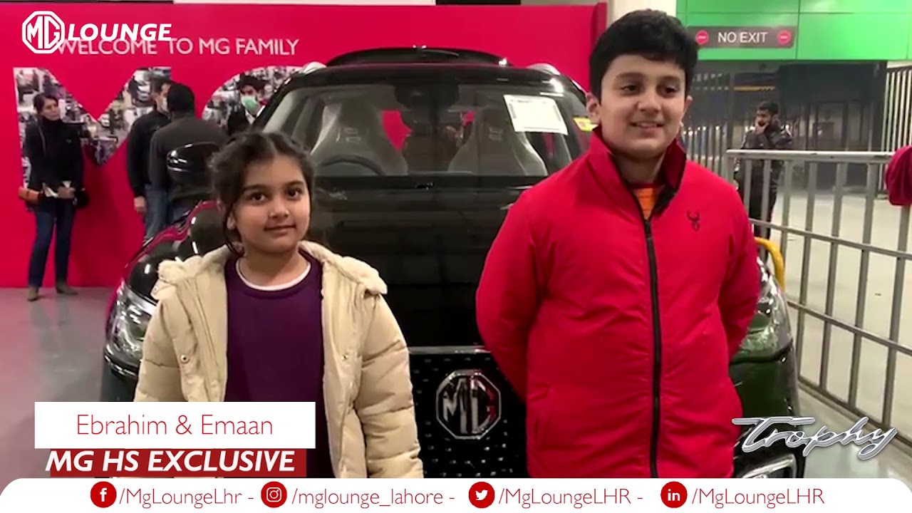 MG LOUNGE | MG HS EXCLUSIVE | Deliveries