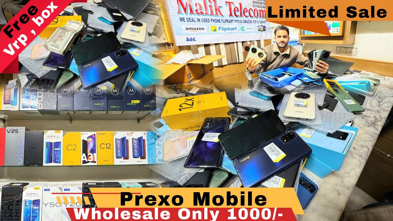 Prexo Mobile Starting Only 1000/-Gaffar Market Karol Bagh Mobile Market Flipkart 5G Vivo Mobile Sale