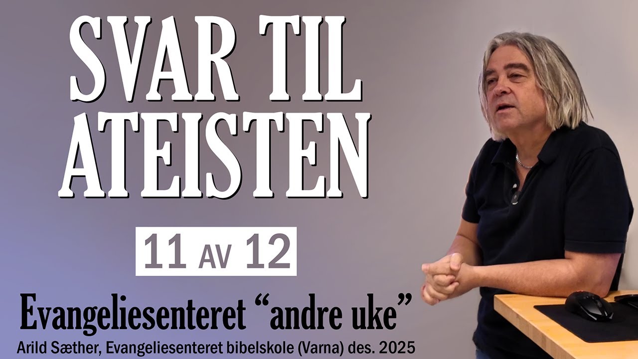 Svar til ateisten (11 av 12)