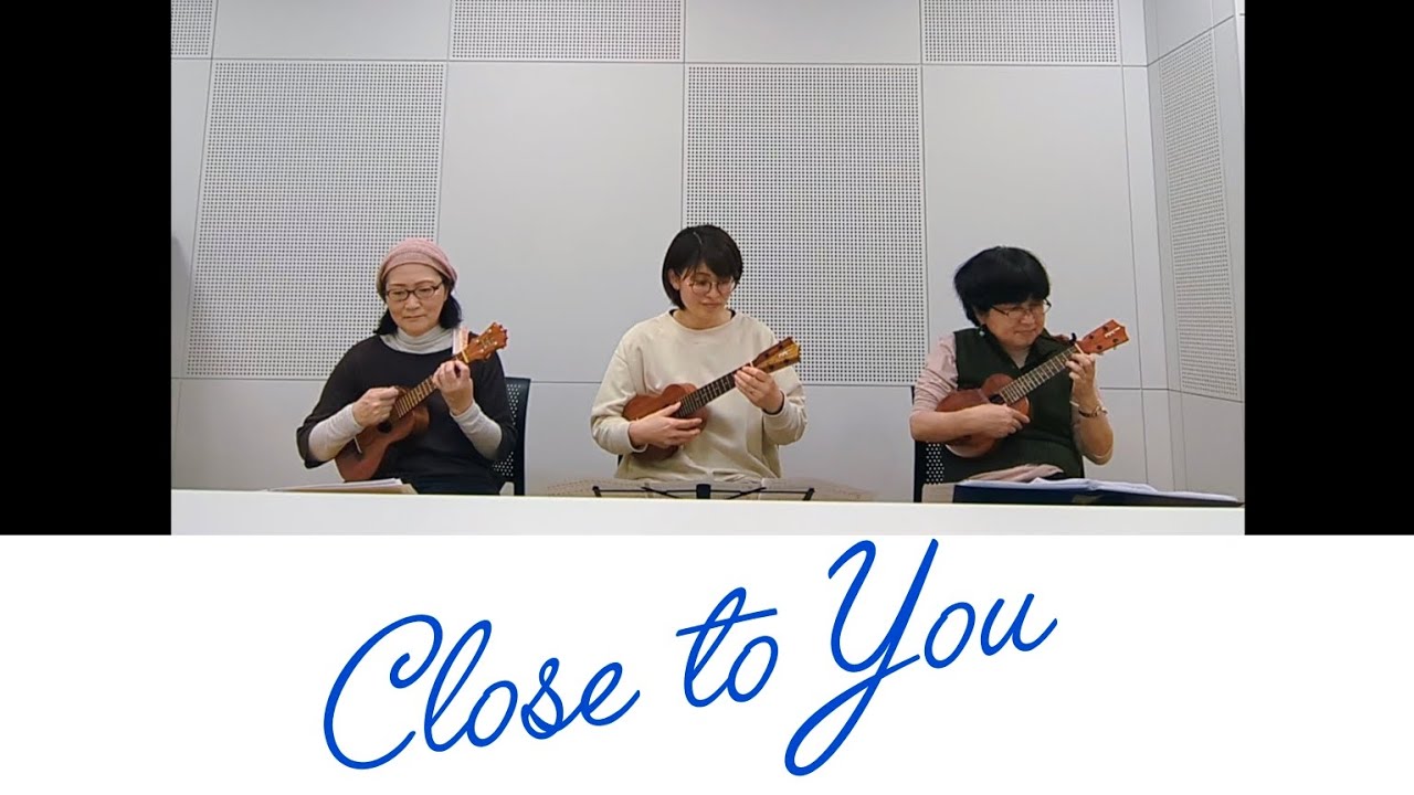 Close to You / アレンジ 田中秦之介