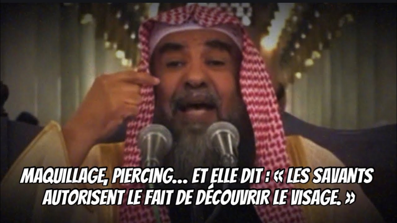 🎥 « Les savants ont autorisé de découvrir son visage.» 🎤Cheikh Souleymane Ar-Rouheyli