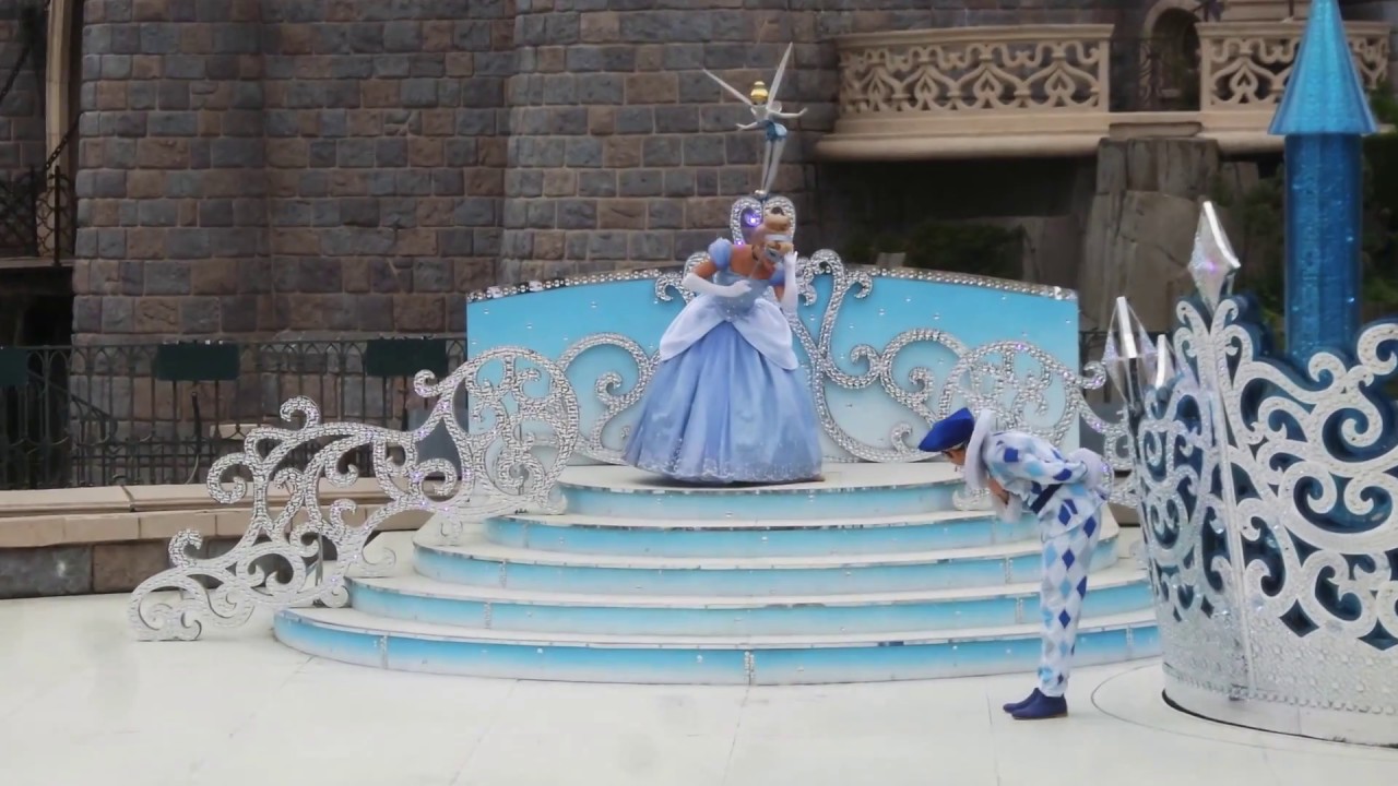 Baile de princesas, Disneyland paris 2017