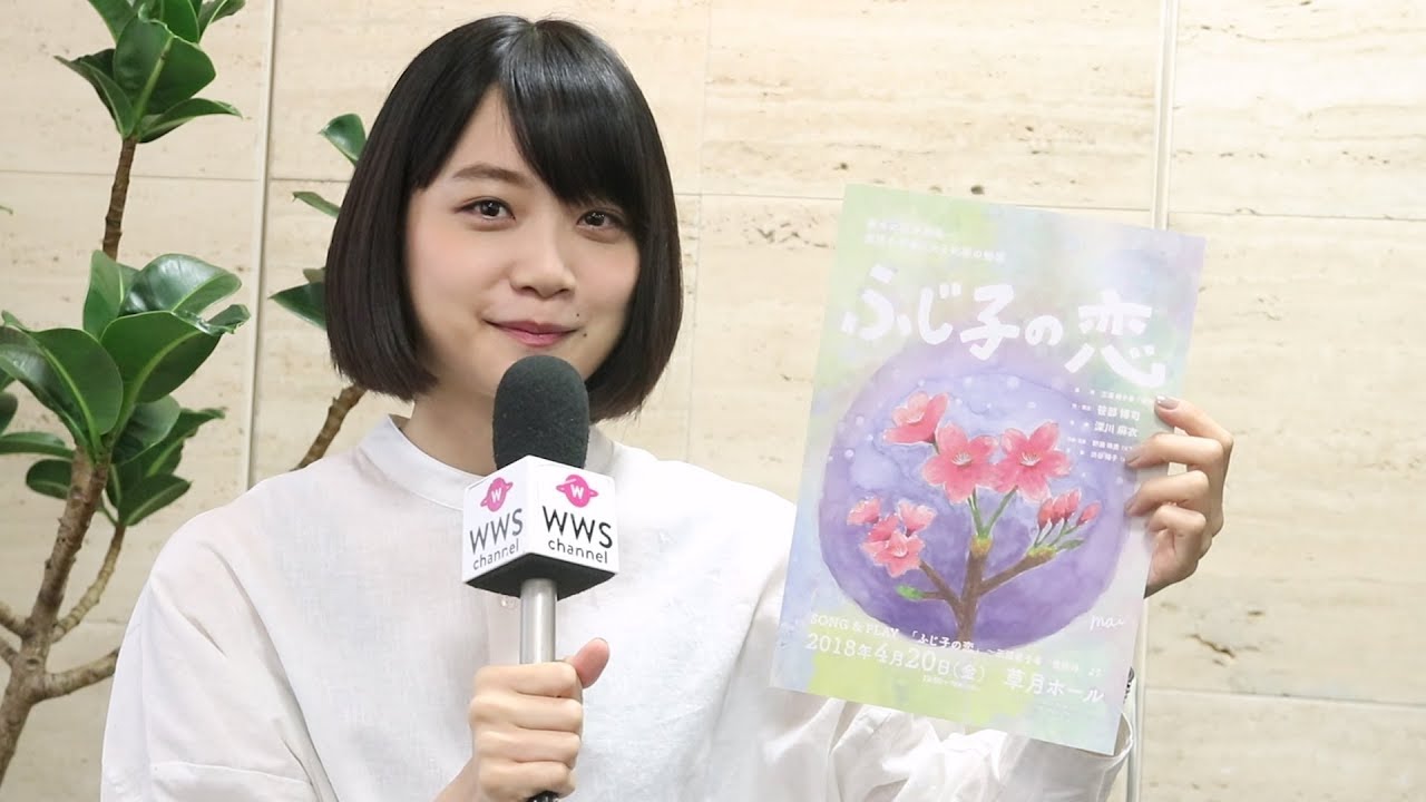 女優・深川麻衣が朗読劇「ふじ子の恋」 について語る！ブラックコーヒーは飲めるようになった？！＜WWS独占インタビューPart.3＞