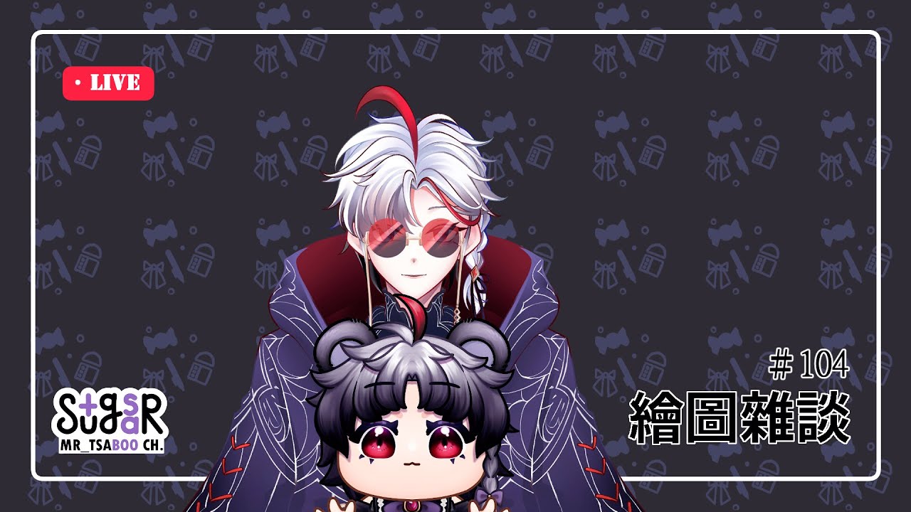 《繪圖工作台＃103》我今天很棒，喝了很多水，但現在在sugar high。#繪圖 #雜談 #clipstudiopaint