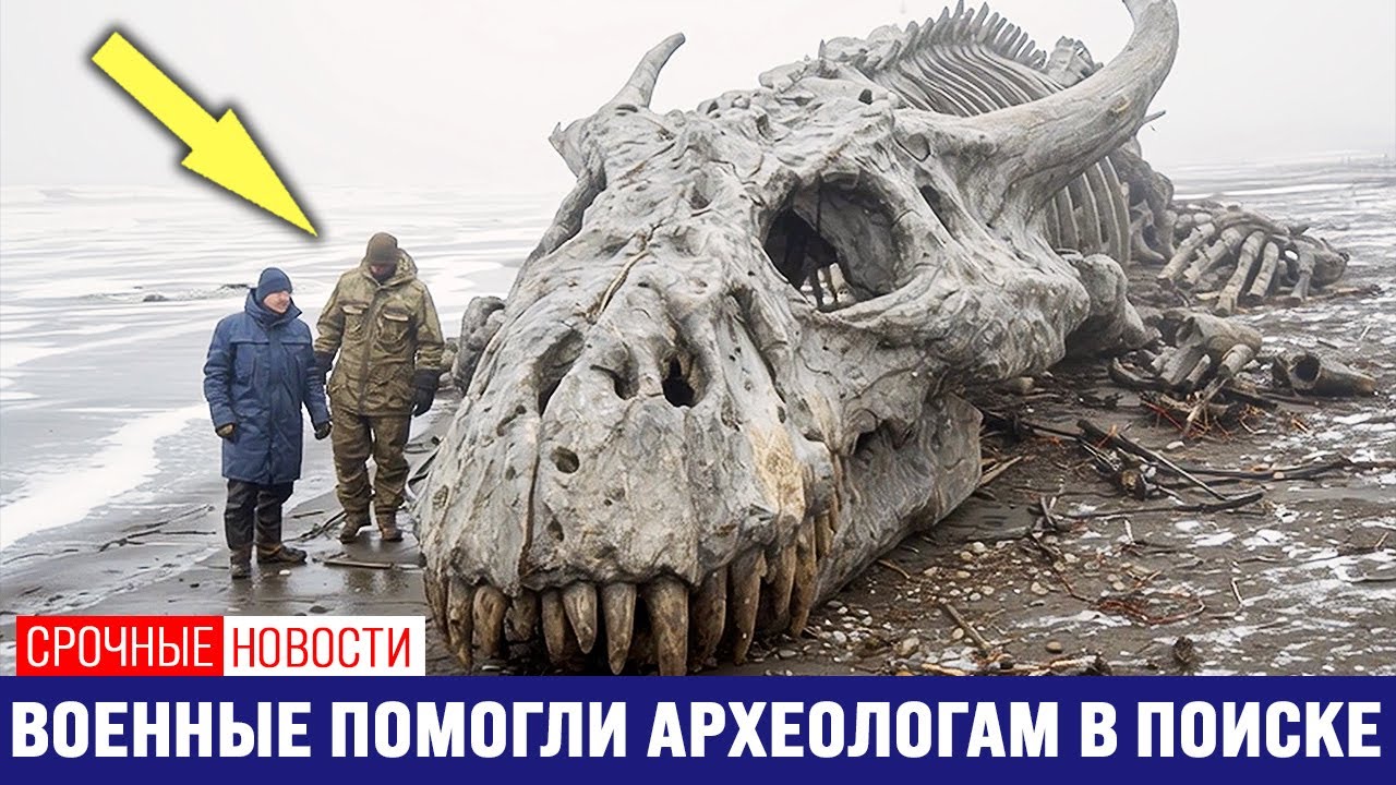 100 Мифов, Подтверждённых Современной Археологией