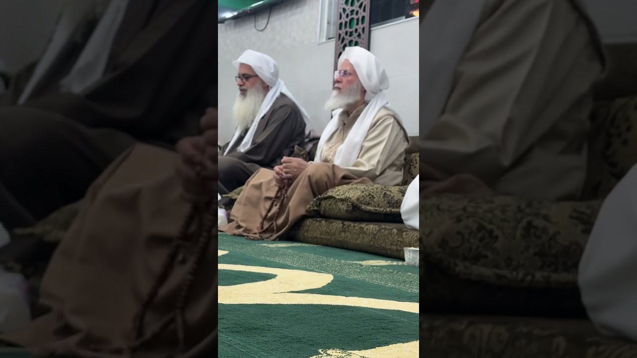 قصيدة هيج الأشواق والشجنا ( منشدٌ غنى فأطربنا ) - مجالس الطريقة الشاذلية المومنية العرابية