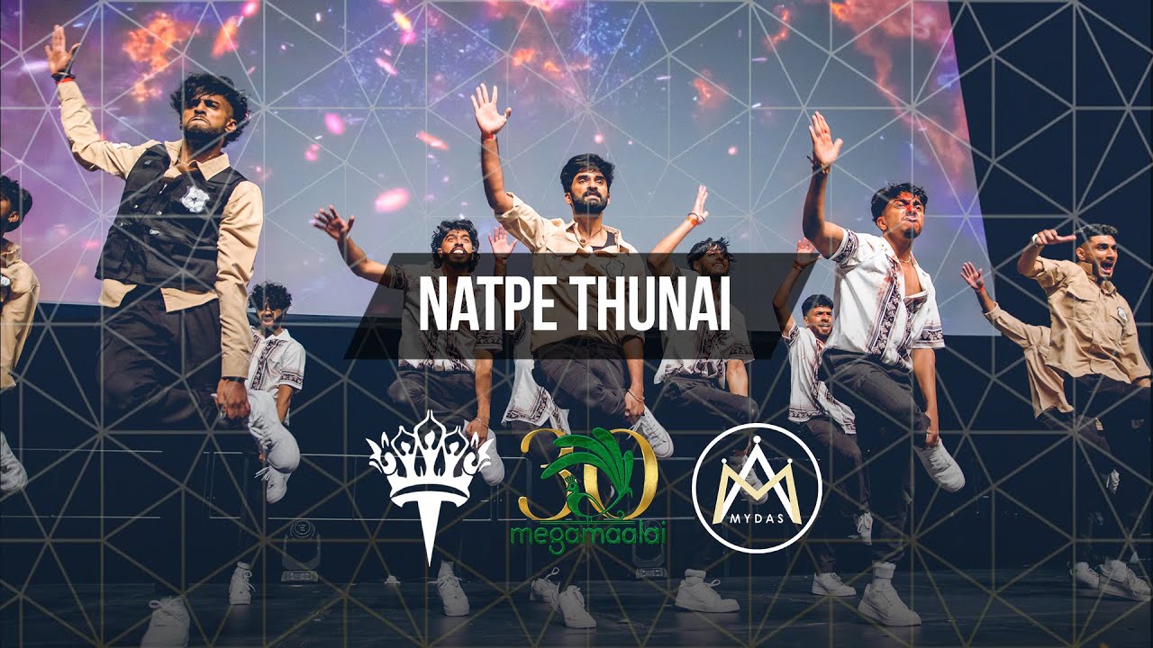 MEGA MAALAI 30 - NATPE THUNAI (TIER VIEW)
