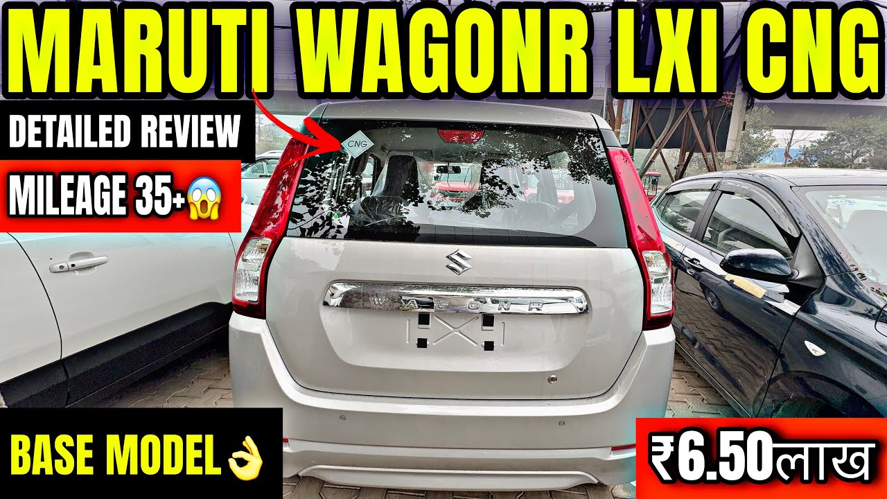 Maruti WagonR Lxi CNG Base Model Review 2026 | Features, Mileage, Price and On Road Price 🔥