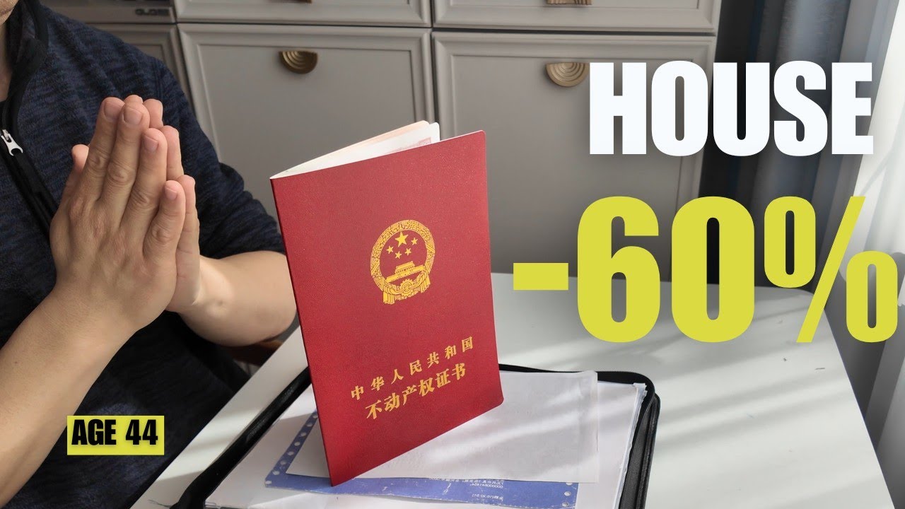 44 🇨🇳 . My House Price Dropped 60%. 20 Years of Savings Gone. | Tired 40s