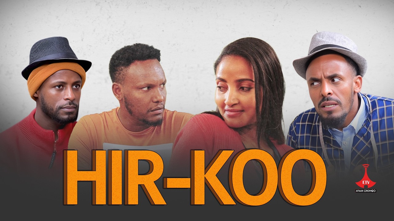 HIR-KOO Marsaa 3ffaa Kutaa 7ffaa  etv |Ebc |Etv Afaan Oromoo|Hirkoo |se3p |ep7