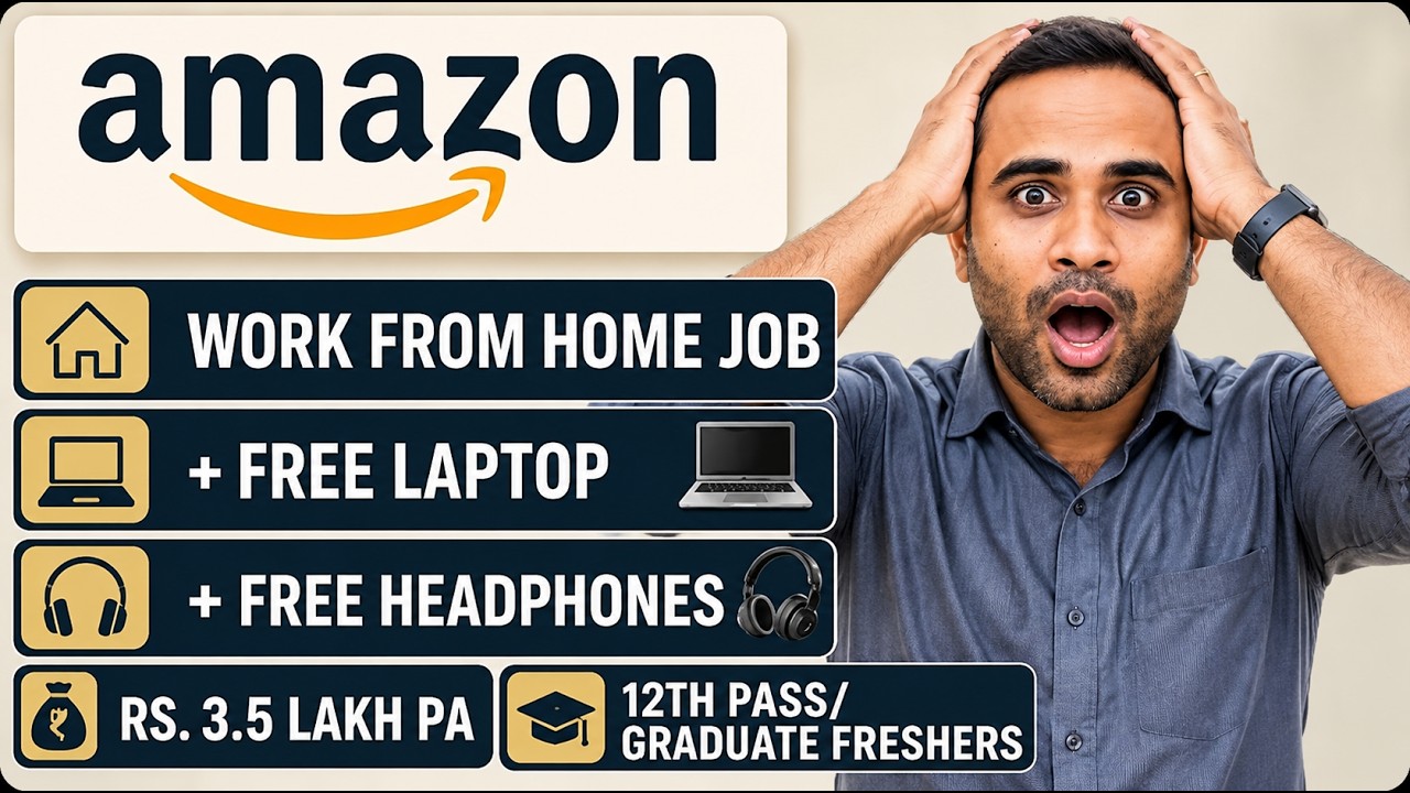 Работа из дома в Amazon в августе 2026 года 🔥 | Для выпускников школ и вузов | Бесплатный ноутбук...