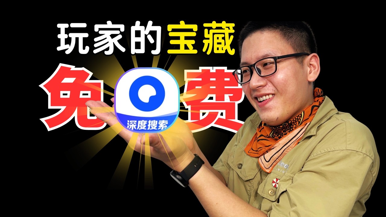 一个玩家连续用了60天的AI模型，这是他大脑发生的变化……