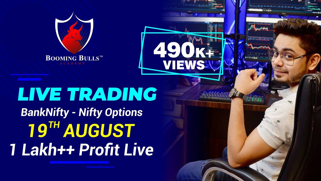 Never Seen Before LIVE TRADE | BankNifty Nifty Options | Real Stuff || Anish Singh Thakur||