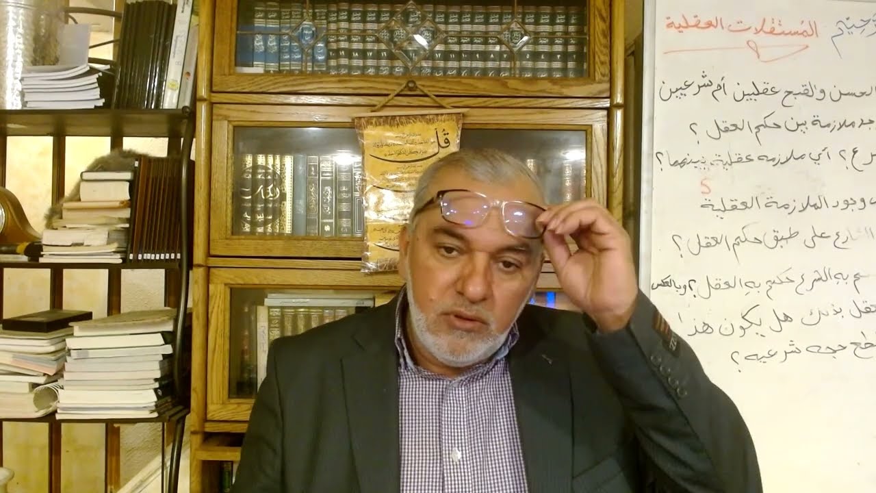 مفاجئة المهدي الموعود هو النبي محمد ص حسب ظهور بعض الآيات والروايات