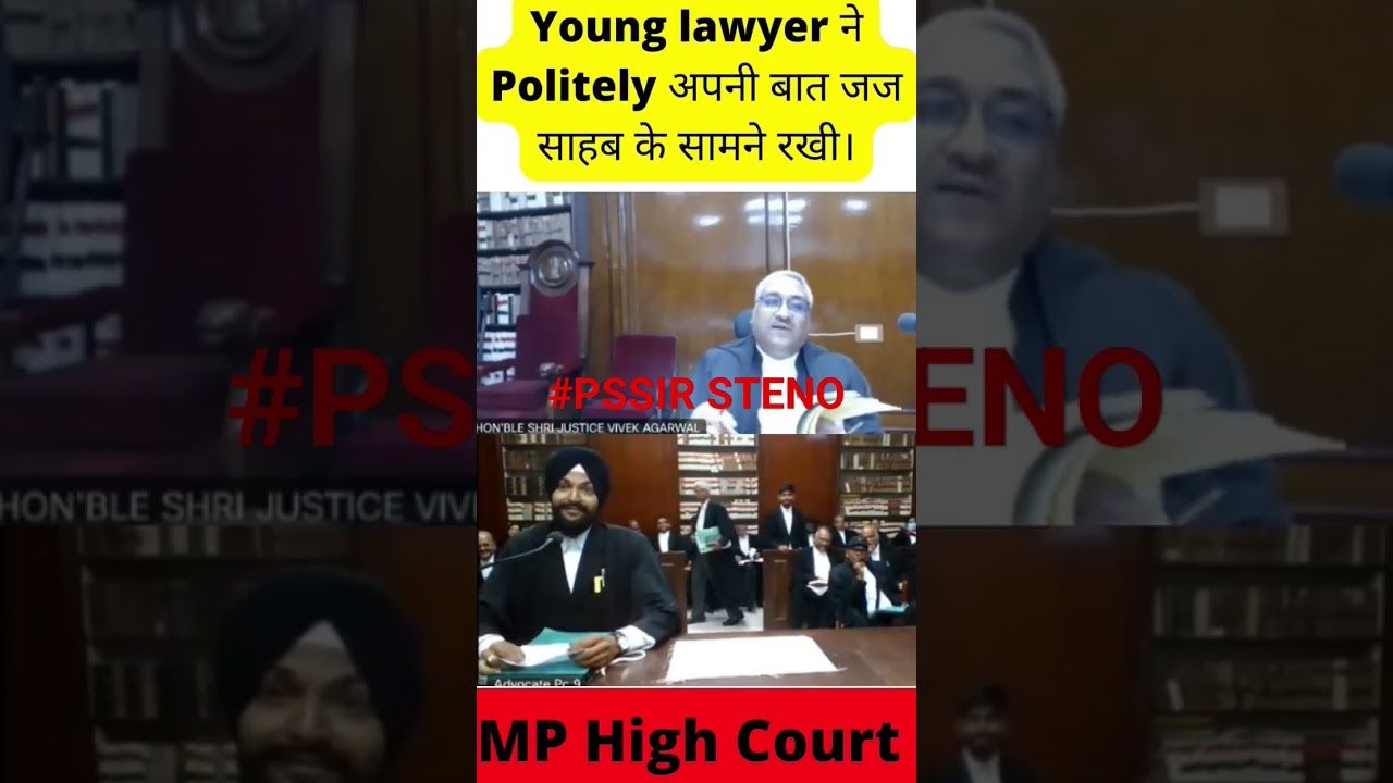 #court