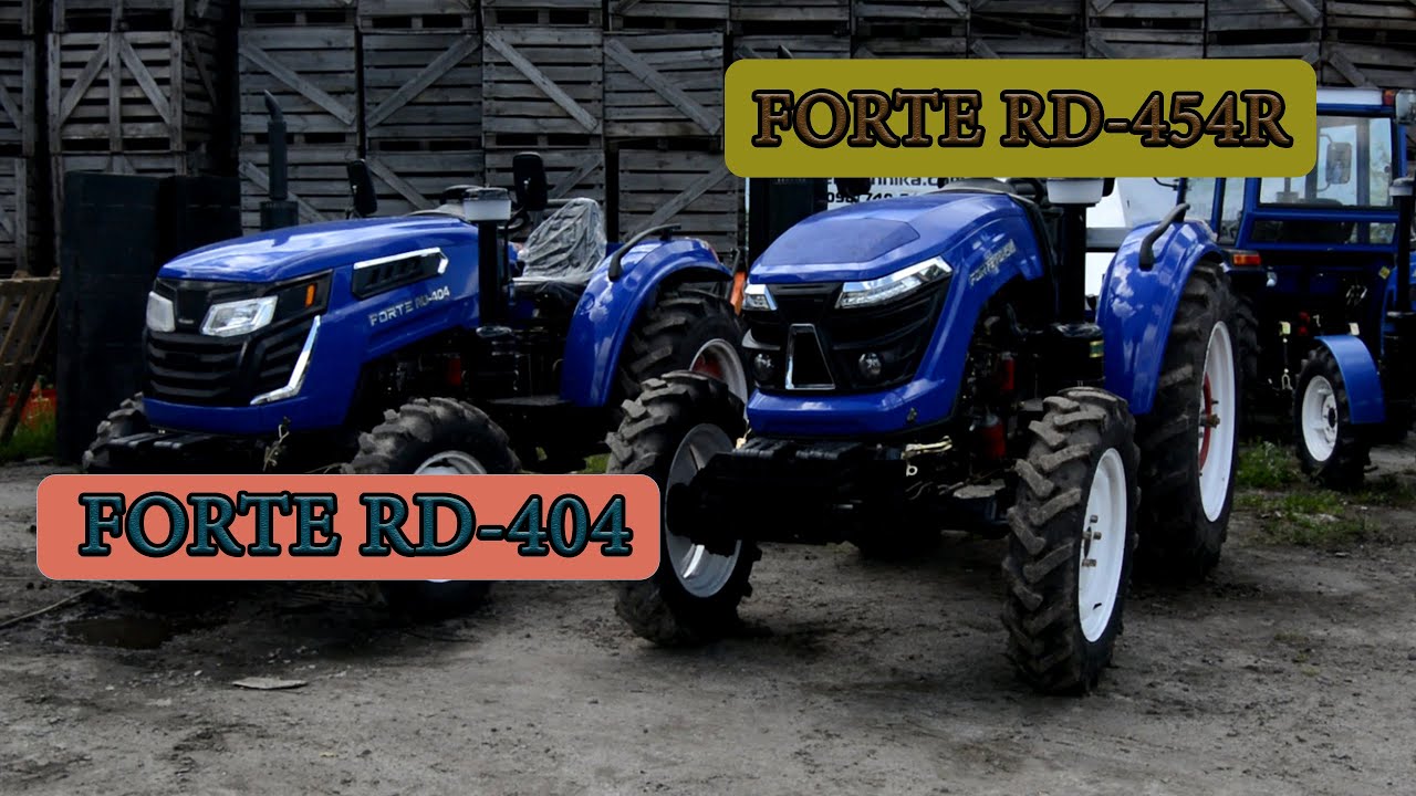 Реверс решает? - Forte RD-404 или Forte RD-454R