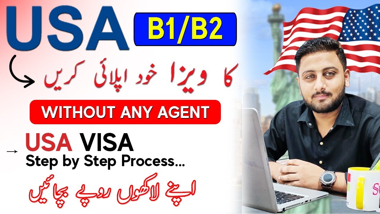 USA Visit Visa - How to Apply Complete Process Step by Step Urdu/Hindhi
