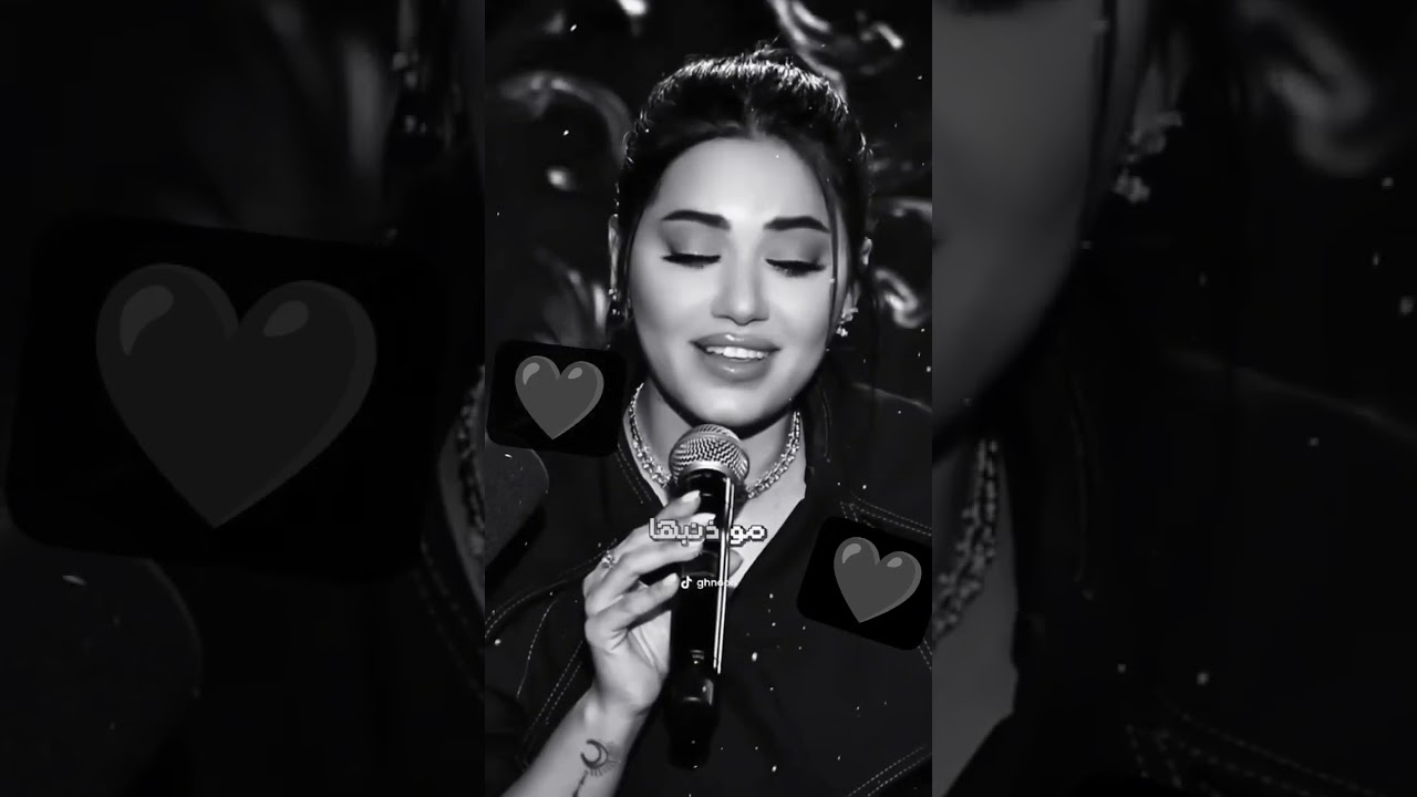 #رحمه_رياض // والتقينا بموعد اخر من جديد #2026 #music  #foryou  mix  صح ما متت من فرقتك 