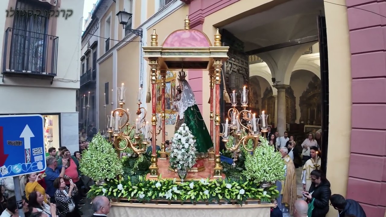 Virgen del Mar 23 11 2024