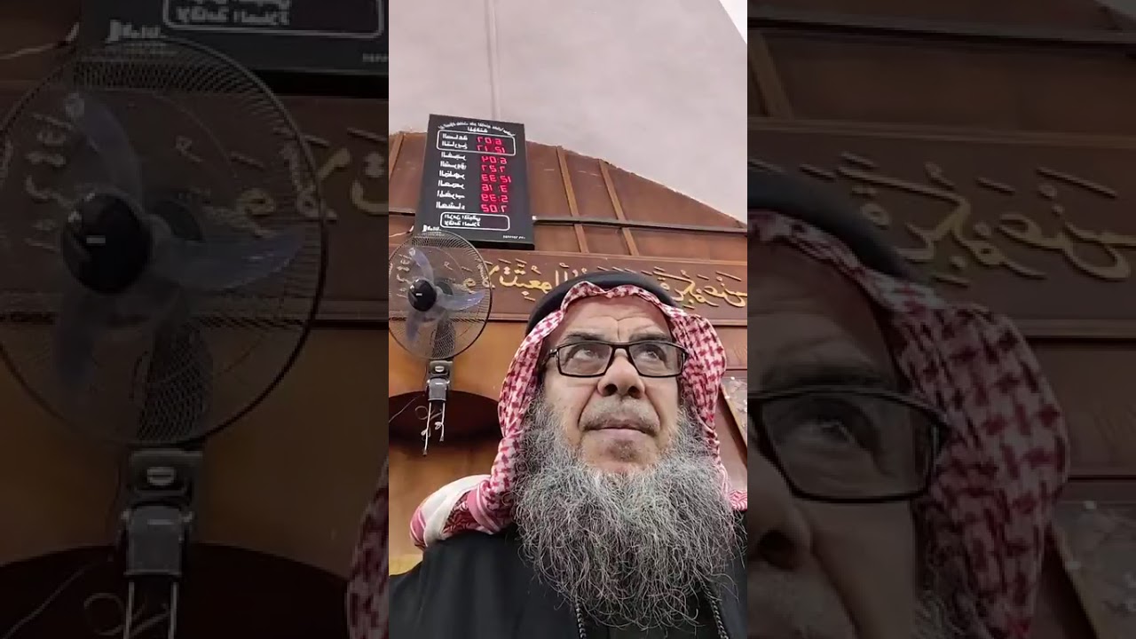 ٢٩ كانون الثاني، ٢٠٢٦