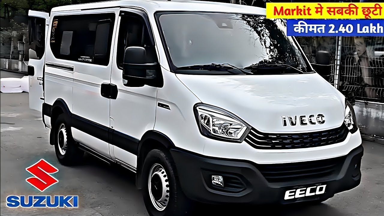 New Eeco 2025 Model Launch || Maruti Suzuki Eeco ₹4 Lakh On Road Price and Detailed Review