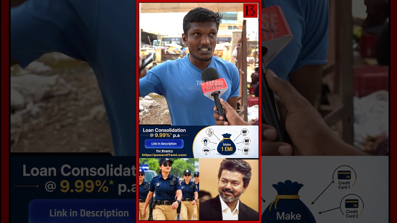 அவங்கள மாதிரி ஒரு பச்சோந்திய பாத்ததே இல்ல | CM Vijay | MK Stalin | TVK