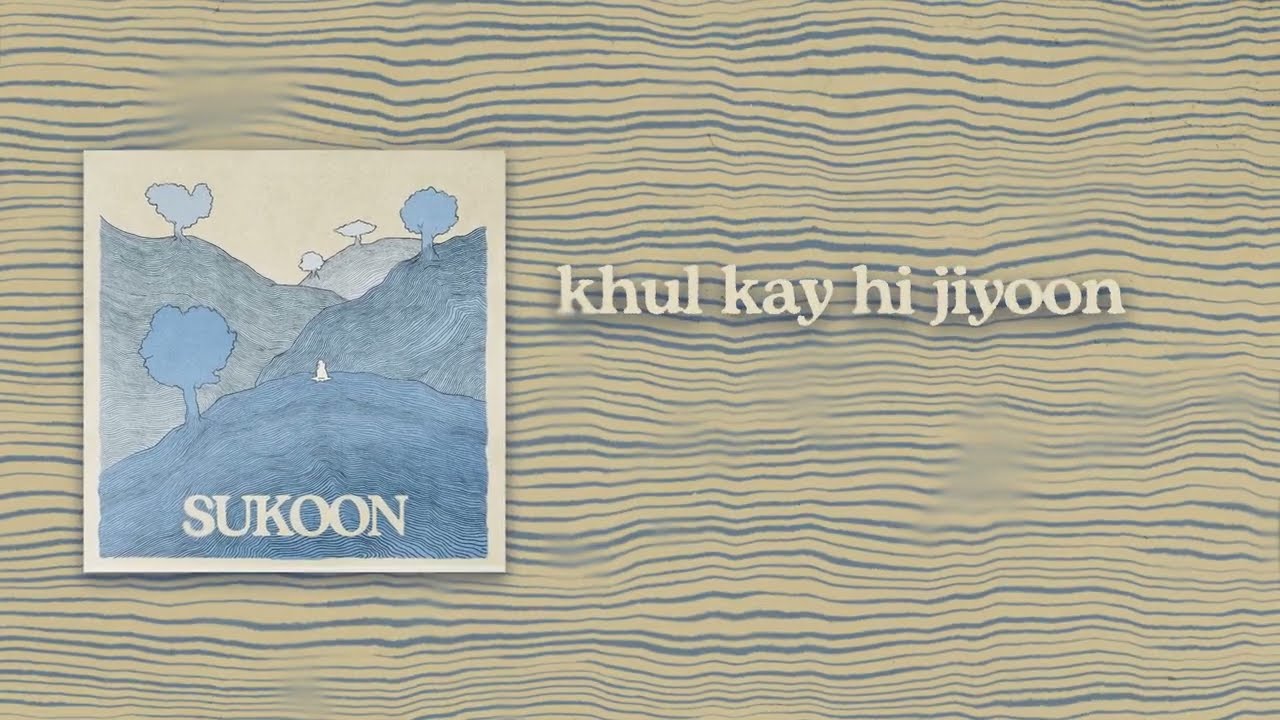 Sukoon (Lyrical Video) - Afifa Moin | ChillBazaar