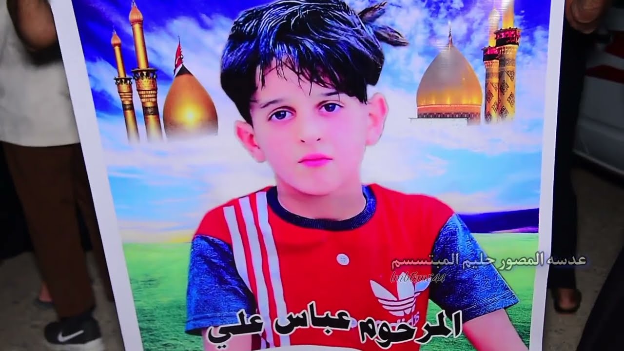#_مسيره_الشموع عل  روح الأخوين المرحومين عباس علي وباالحسن علي الله يرحمهم ويغفر لهم