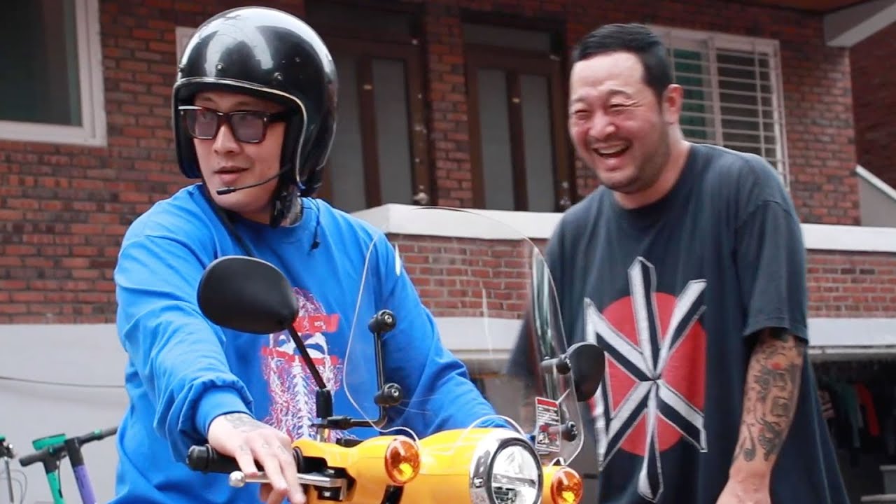 지금 먹으러 갑니다: 훠거