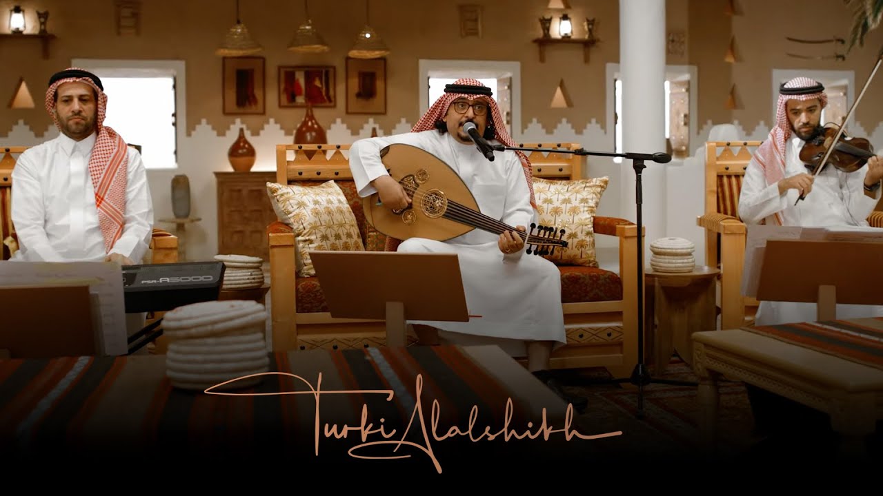 #جلسات_الرياض | عبود خواجة - مشكلة فى الناس | Abboud Khaweja - Meshkela Fi Lnas