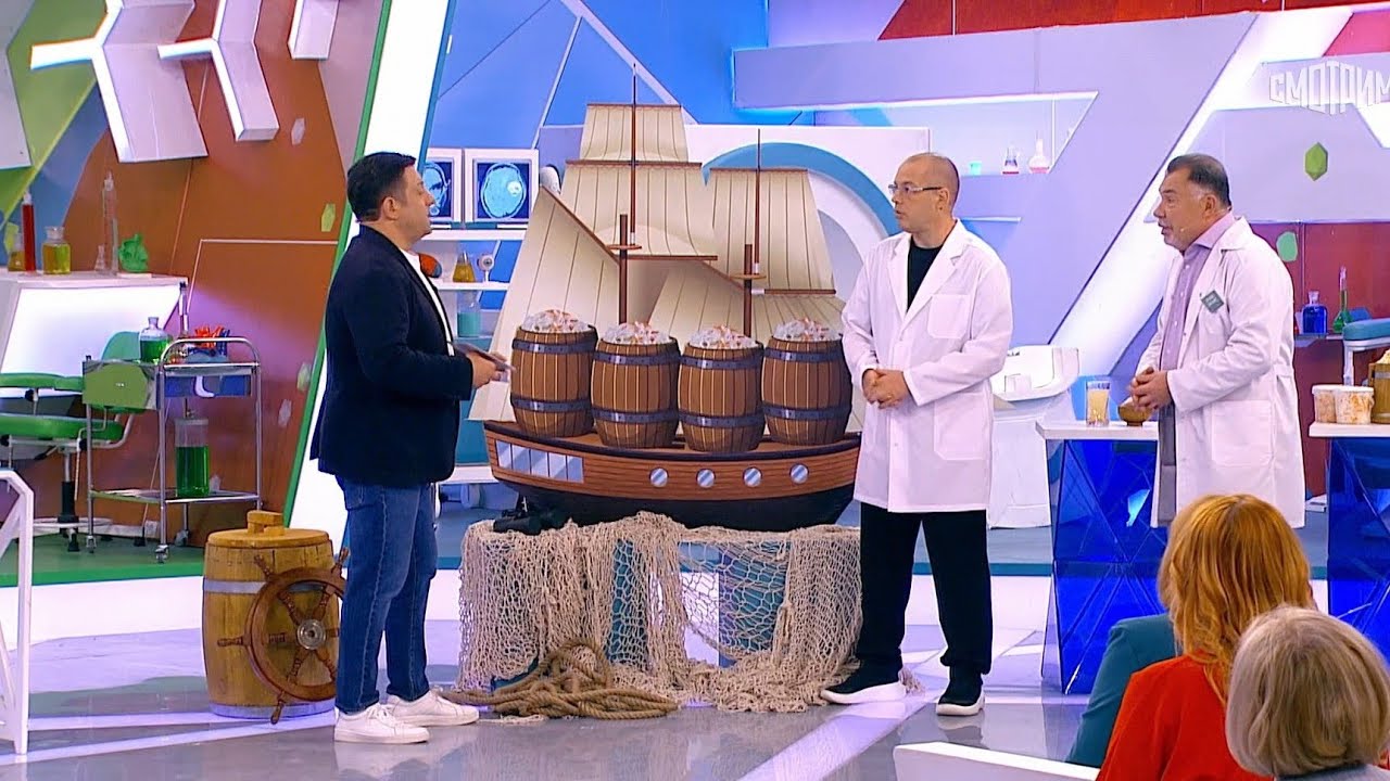 О самом главном. Выпуск от 08.10.2025