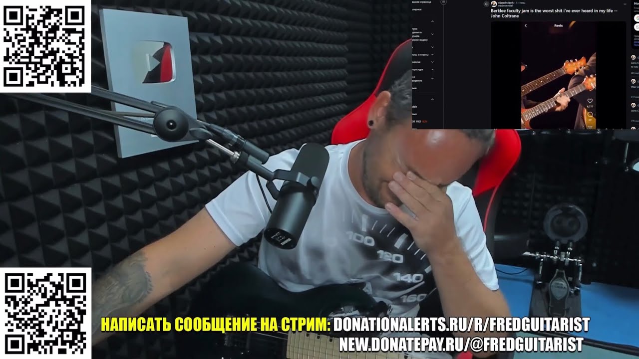 САМЫЙ УГАРНЫЙ ДЖЕМ! | ПЕСНЯ В СТИЛЕ ГРУППЫ DEATH | РАВДИНА СТАЛА ЛУЧШЕ ПЕТЬ?