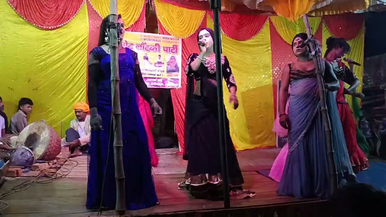 गोली मास्टर 9559640561