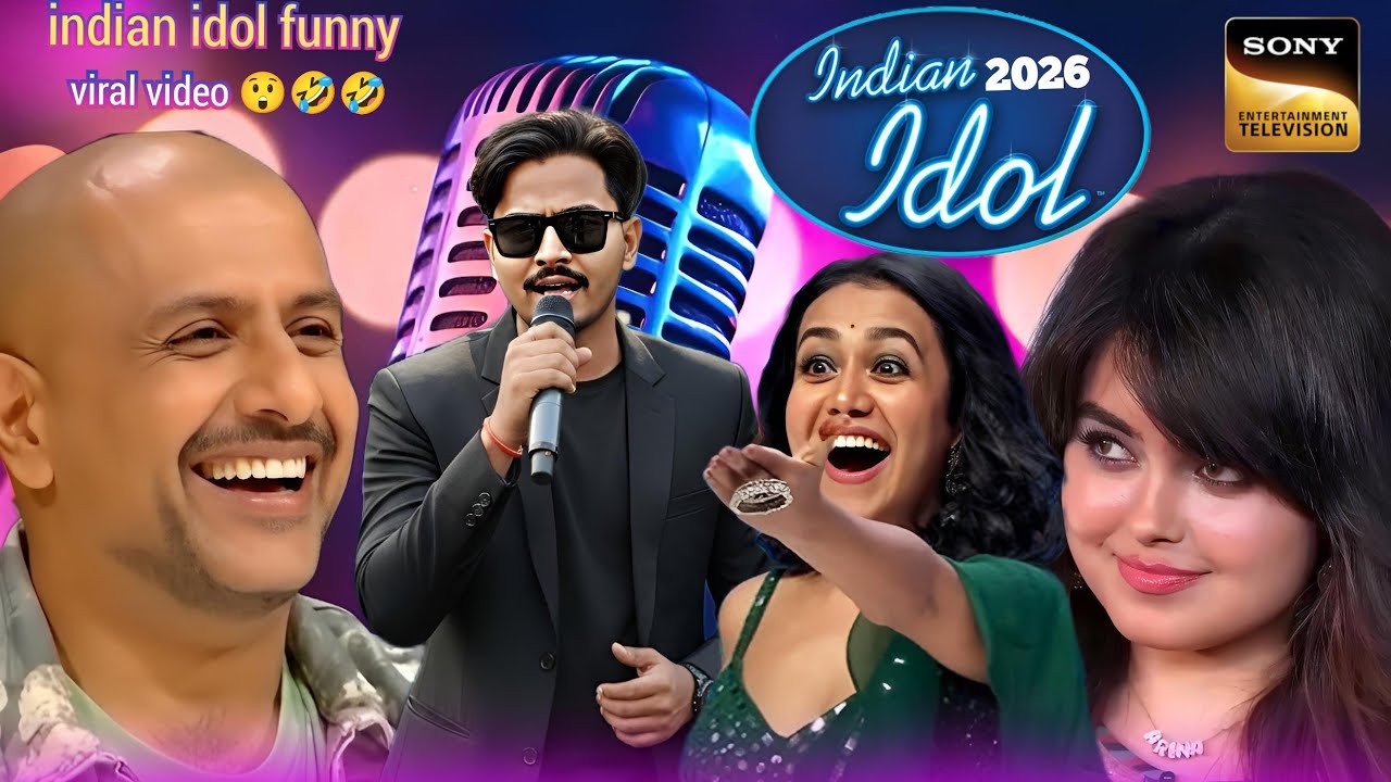 indian idol funny auditions | Indian idol 2026 |#entertainment #viralvideo 