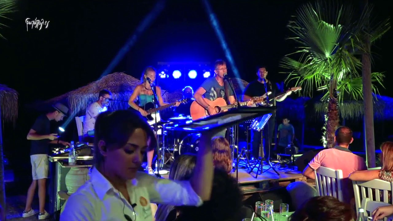 Γιάννης Σαββιδάκης live-Ε.Χιωτακη&GuestWho - ΦΕΓΓΑΡΙ ΦΕΓΓΑΡΑΚΙ