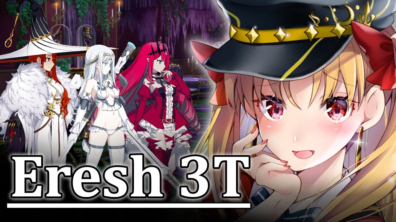 [FGO] Mystic Eyes Symphony - CQ: Forest of the Forest Fairies | Ereshkigal 3T
